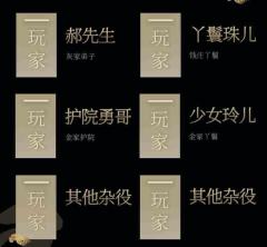 寻-资料图