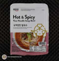 Assi Hot & Spicy Rice Noodle Soup Bowl