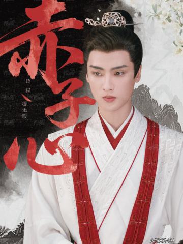 印象卡9