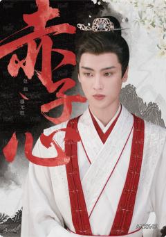 印象卡9