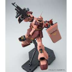 MG AMS-119 基拉·德卡 弗尔·伏朗托专用机-资料图