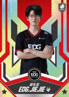 银折JIEJIE_赵礼杰