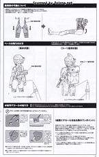 FAG Ludens 原色 Ver.-资料图