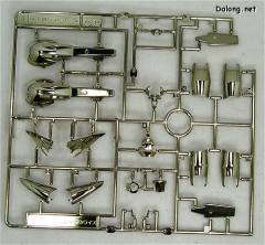 MG GF13-001NHII 尊者高达 明镜止水-资料图