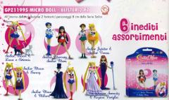 Sailor Moon Micro Doll 水野亚美-资料图