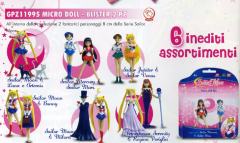 Sailor Moon Micro Doll 阿尔特米斯 -资料图