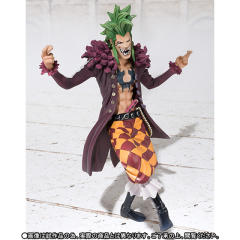 Figuarts ZERO 巴托洛米奥 -资料图
