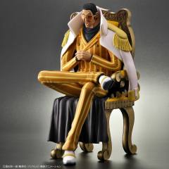 One Piece Archive Collection 黄猿 -资料图