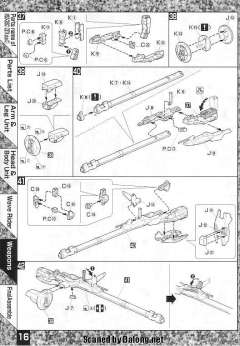 MG MSZ-006C1 Zeta Plus C1型-资料图