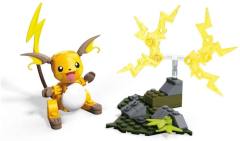 Mega Construx 雷丘-资料图