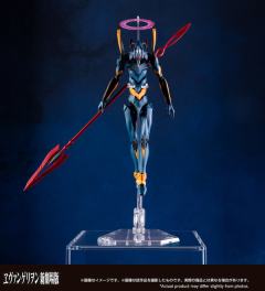 Robot魂 EVA Mark.06 ​​​-资料图