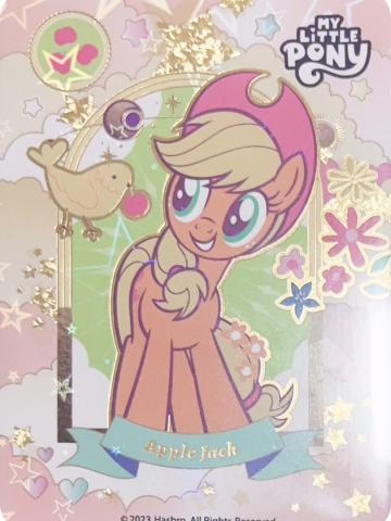 Apple Jack