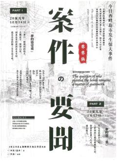 风-资料图