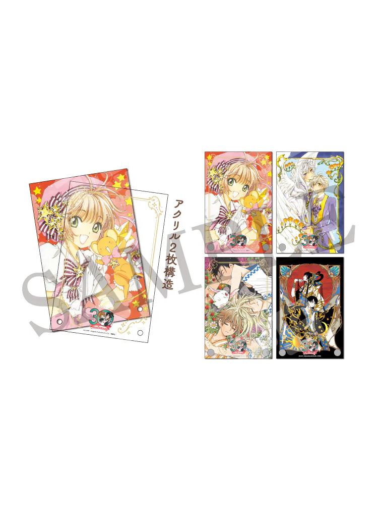 CLAMP展特制花札| xxxHolic - 翼年代记- X战记- 圣传- 东京巴比伦｜千岛