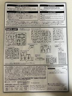 HGGTO FA-78-2 重高达 出厂配色版-资料图