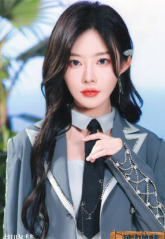 胡晓慧 远方的海主题生写 ver.B