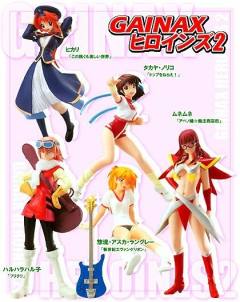 HGIF Series Gainax Heroines 2 高屋法子-资料图