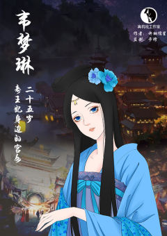 半个盛唐-资料图