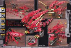Highend Master Model EZ-049 狂暴战龙-资料图