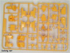 HGUC MSA-005 梅塔斯-资料图