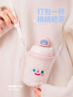RiCO桃桃奶茶暖手宝礼盒-资料图