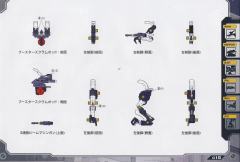 Highend Master Model RZ-030 Gun Sniper-资料图