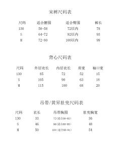 绿白竹叶-资料图
