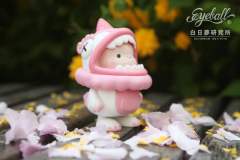 小粉白龙女-资料图