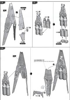 RG FA-93HWS ν 高达 HWS装备 透明版-资料图
