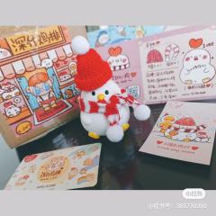 比心鸡仔-资料图