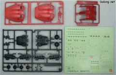 PG MS-06S 指挥官用型扎古II 夏亚・阿兹纳布尔机-资料图