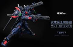 先祖效应 MCT-AP02FA 至臻级 武成侯全装备型-资料图