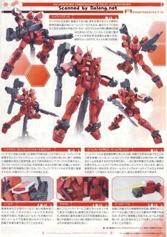 MG PF-78-3A 惊异红战士-资料图