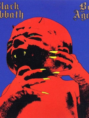 Born Again