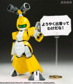 Character Plastic Model 马达比-资料图
