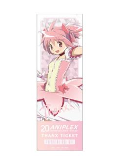 票根卡片-ANIPLEX20周年纪念系列周边