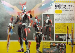 SHF 假面骑士Kabuto Hyper Form-资料图