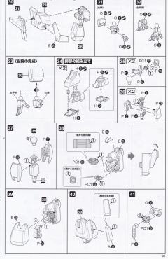 勇者凯撒 -资料图