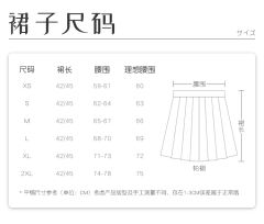 香橙曲奇-资料图
