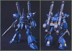HGUC MS-18E 京宝梵-资料图
