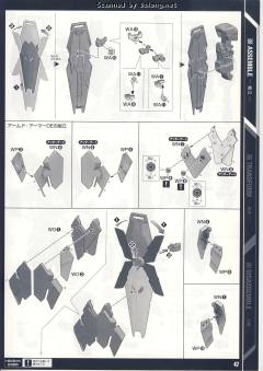 PG RX-0 独角兽高达2号机 报丧女妖-资料图