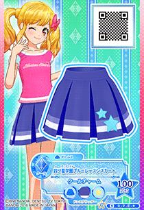 四星学园蓝色课程裙子