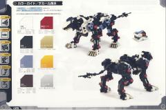 Highend Master Model RZ-041轻型零 Marking Plus Ver.-资料图