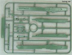 MG ZGMF-X42S 命运高达 Extreme Blast Mode-资料图