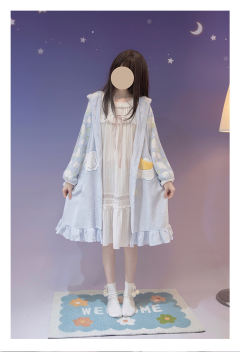 绵云朵朵 睡衣-资料图