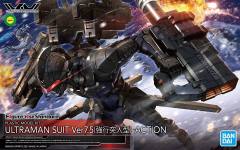 FRS 机动奥特曼赛文 Suit Ver7.5（强行突入型）－ＡＣＴＩＯＮ－-资料图