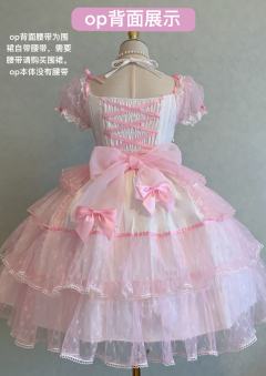 艾莉尔 OP-资料图