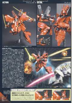 HGUC MSN-04 沙扎比 金属电镀 Ver.-资料图