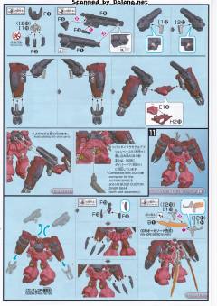 HGBD:R YG-III G-Else高达-资料图