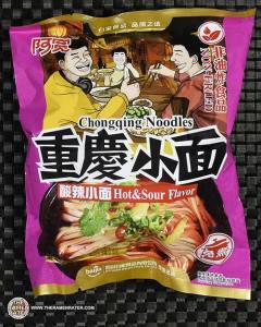 Chongqing Noodles Hot & Sour Flavor